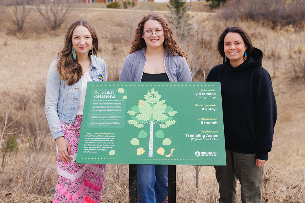 Group photo of Willow White and Brianna Winiandy-Munch