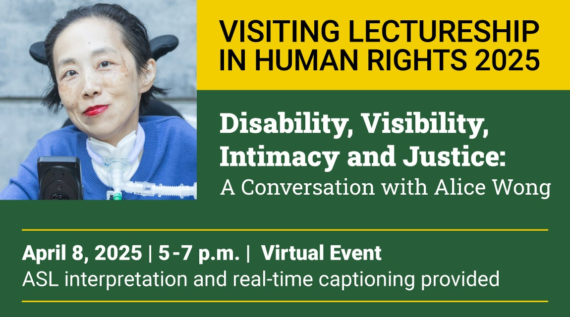 promo ad for Alice Wong event