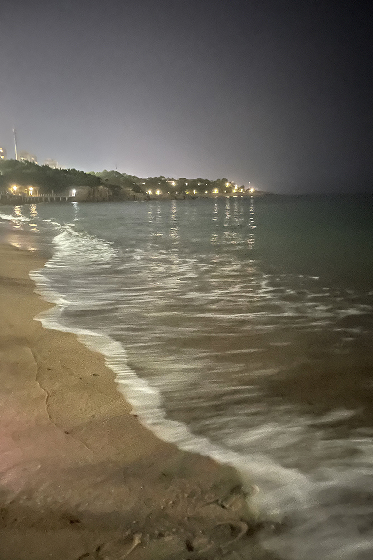 The beach in Qingdao