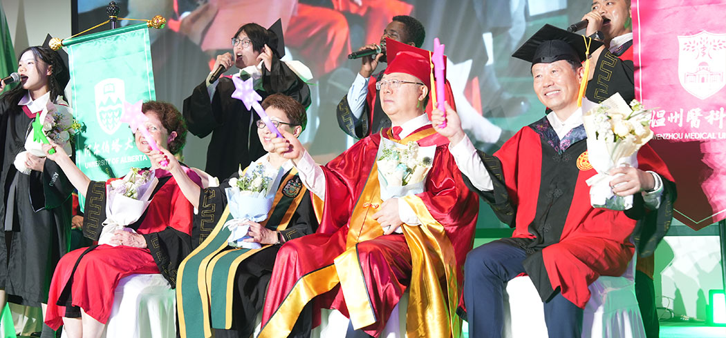 News and Accomplishments