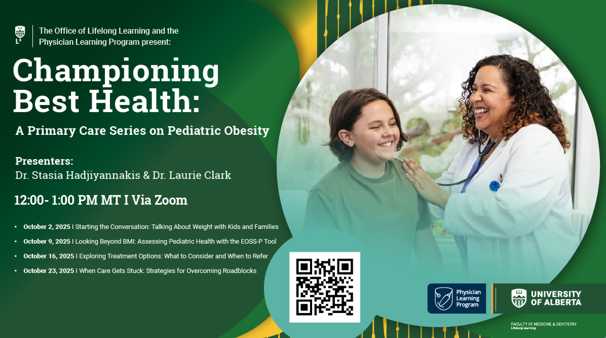 $_EscapeTool.xml(${imageAlt.value})