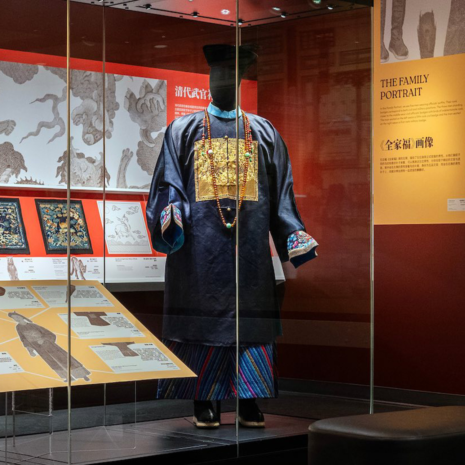 Spinning planet Earth