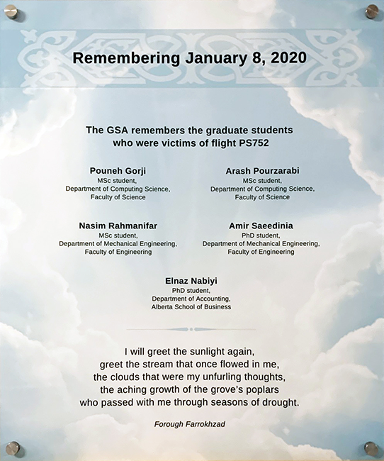 GSA Memorial Plaque image