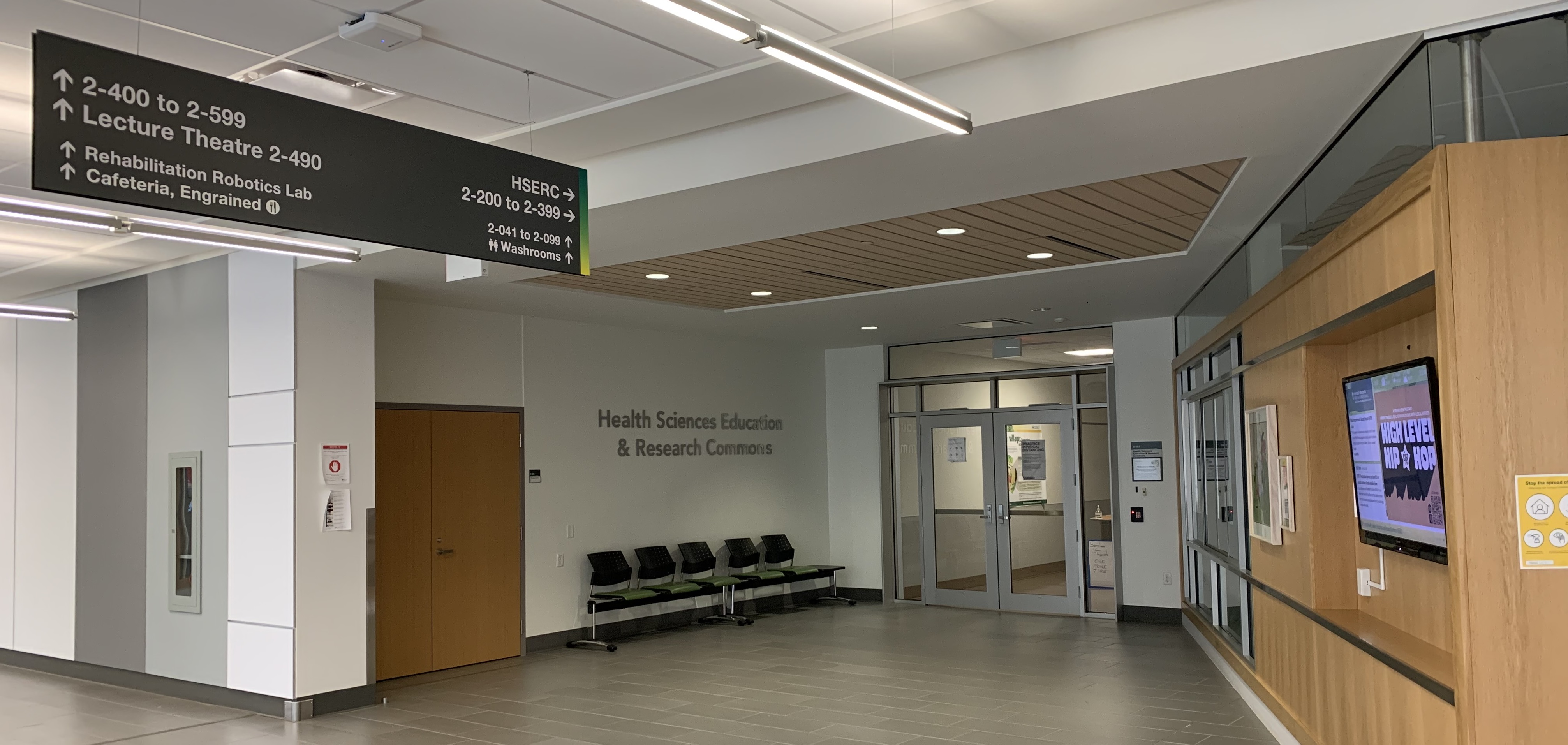 HSERC door