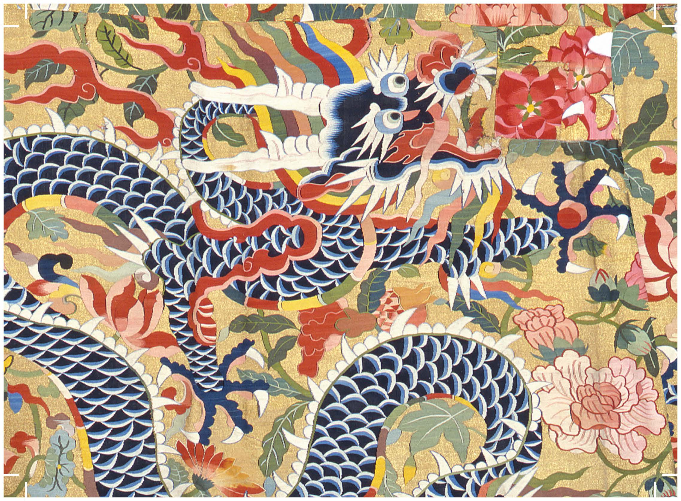 Navy dragon on a golden yellow, floral patterned background