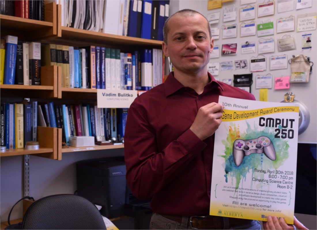 December Instructor of the Month, Vadim Bulitko